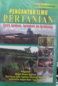 Image of PENGANTAR ILMU PERTANIAN