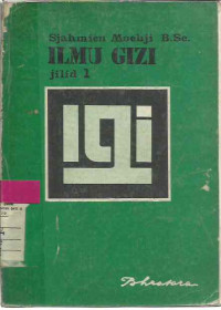 ILMU GIZI JILID 1