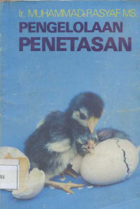 PENGELOLAAN PENETASAN