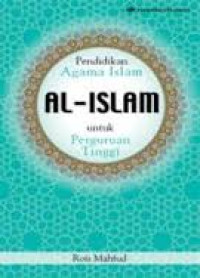 AL-ISLAM : PENDIDIKAN AGAMA ISLAM