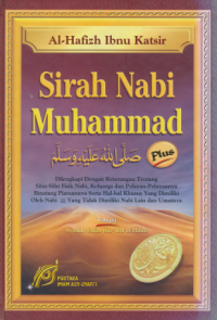 Sirah Nabi Muhammad