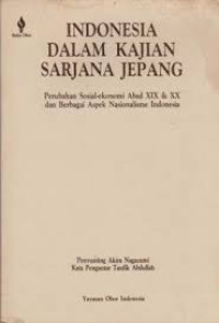 INDONESIA DALAM KAJIAN SARJANA JEPANG