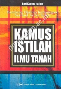 Image of KAMUS ISTILAH ILMU TANAH