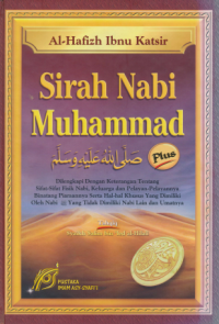 Image of Sirah Nabi Muhammad