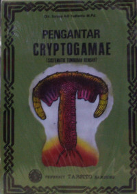 Image of PENGANTAR CRYPTOGAMAE
