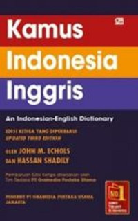 Image of KAMUS INDONESIA INGGRIS