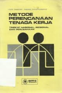 Image of METODE PERENCANAAN TENAGA KERJA