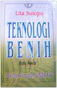 Image of TEKNOLOGI BENIH