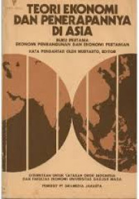 Image of TEORI EKONOMI DAN PENERAPANNYA DI ASIA